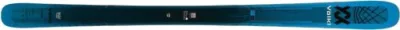 SKIS ADULTE EXCELLENCE