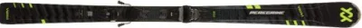 PACK SKI ADULTE ROUGE